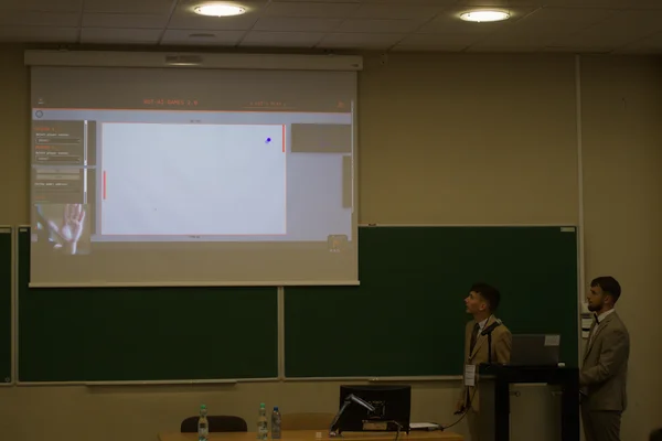 SPSYMPO 2025 photo 92