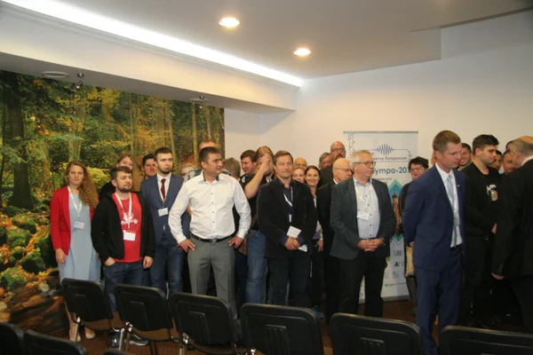 SPSYMPO 2019 photo 111