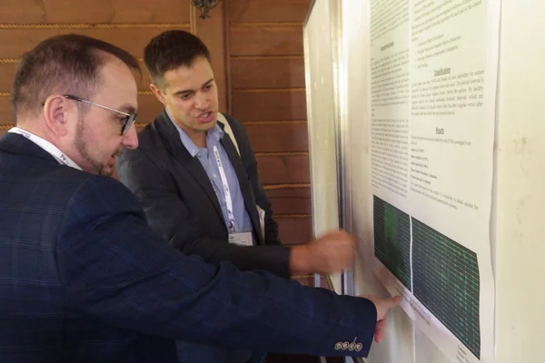 SPSYMPO 2019 photo 188
