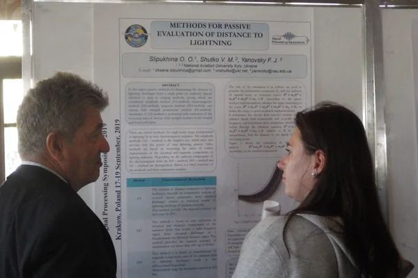 SPSYMPO 2019 photo 194